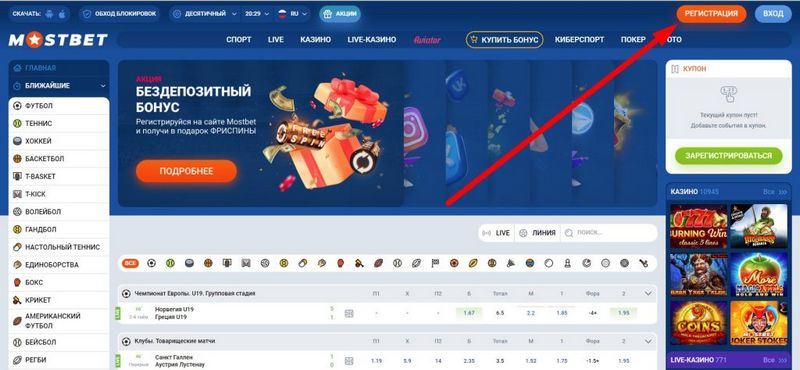 Mostbet Evaluation Sporting Activity & & Casino Site India Bonus Offer As Much As 2,50